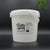 Cocoa butter, organic certified