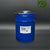 Deodorised coconut oil, organic certified