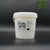 Deodorised coconut oil, organic certified