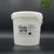 Deodorised coconut oil, organic certified