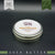 Shea butter, organic & fair trade certified (125gr)