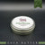 Refined shea butter, organic certified